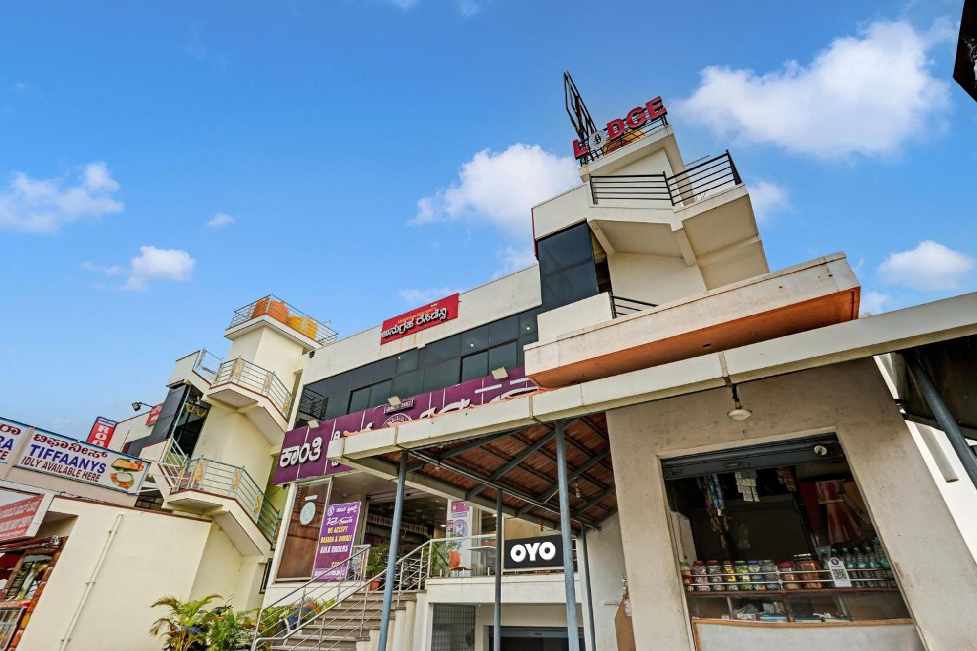 فندق Spot On Anugraha Residency Kumbalgod المظهر الخارجي الصورة