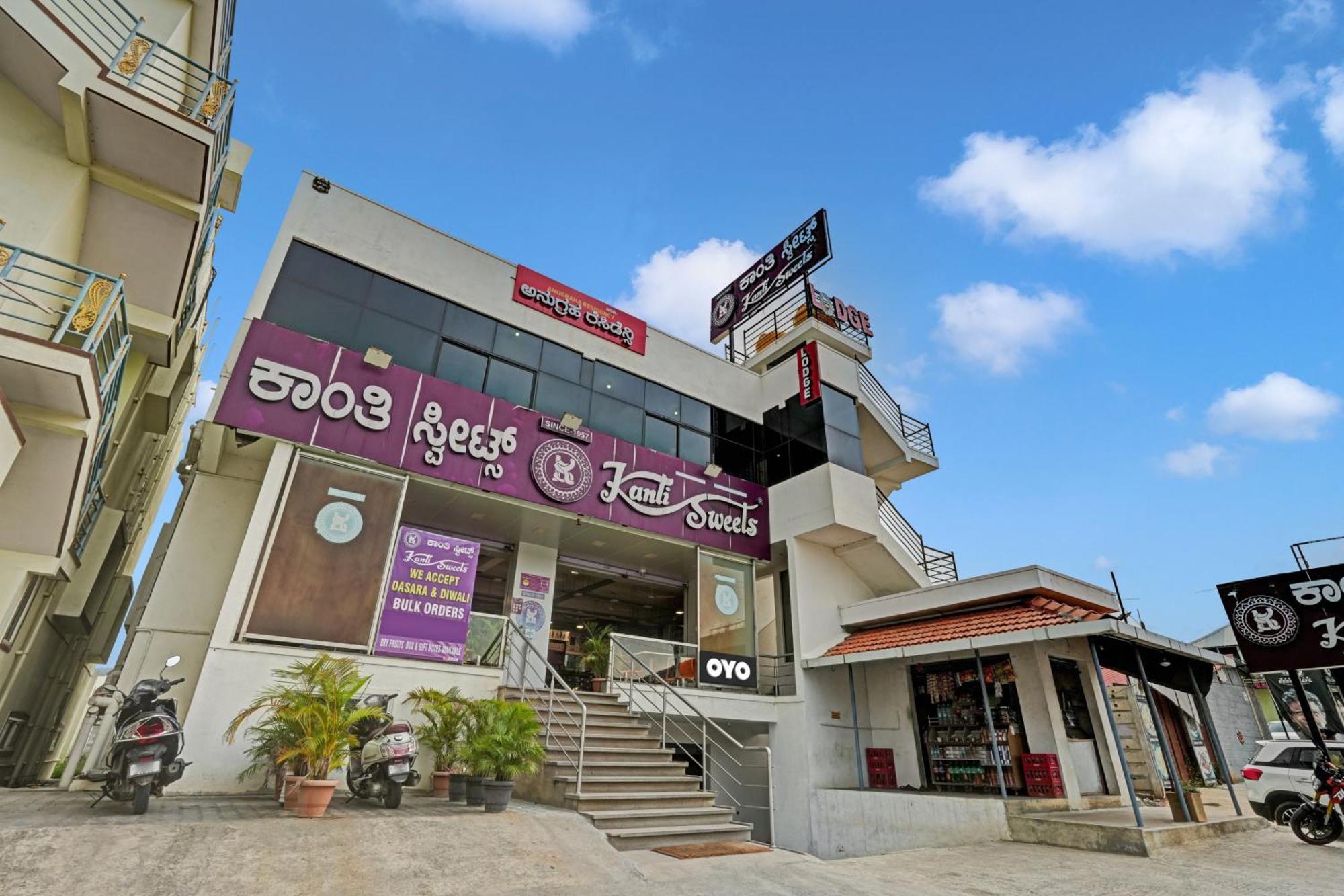 فندق Spot On Anugraha Residency Kumbalgod المظهر الخارجي الصورة